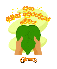 ColmansLanka sri lanka pongal avurudu sinhala new year Sticker