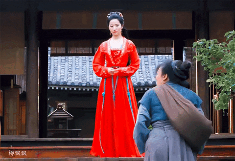 minhhngb0458abc858a4ac0a2145a470678ac6c giphyupload GIF