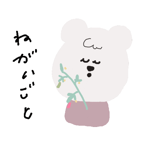 手書き Sticker