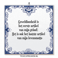 Respect Wijsheid GIF by Tegelspreuken.nl