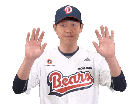Baseball Sticker by doosanbears