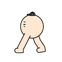 Sticker Walking Backwards Sticker by Loop Parade