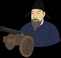 Korea Cannon GIF by vank