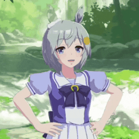 Sky Uma GIF
