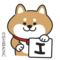 Happy I Love You Sticker by SHIBAINC