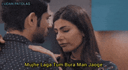 Girls Minitv GIF by Applause Social