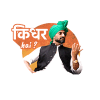 Film Reaction Sticker by MaddockFilms