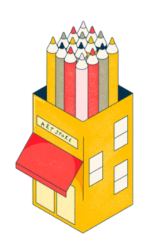 Fun Fair Art Sticker by Ana Pérez López