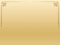 GIF by Toastmasters International