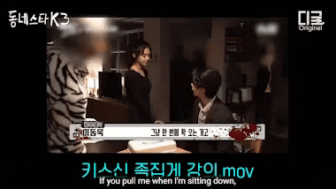 mathiho giphyupload GIF