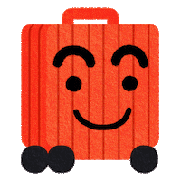 Travel Smile Sticker by RIMOWA