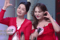 나영 GIF