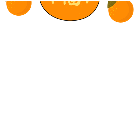 Chinese New Year Orange Sticker by PGTalk