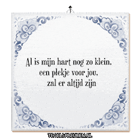 Humor Hart Sticker by Tegelspreuken.nl