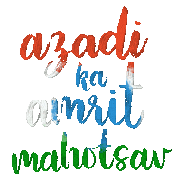 Independence Day India Sticker