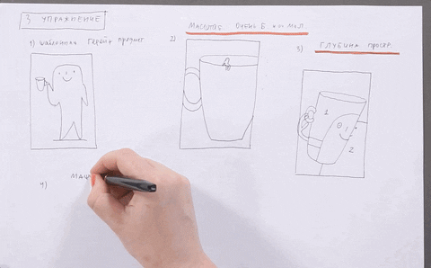 LECTOROOM giphyupload GIF