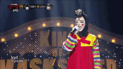 After School Masked Singer GIF