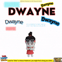 Dwayne Duane GIF by Zhot