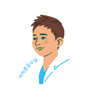 Hospital Playlist Sticker