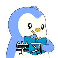 Write Note GIF by Pudgy Penguins