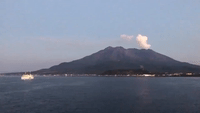 Sakurajima Volcano in Japan Emits Plumes of Ash Cloud