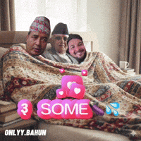 Kp Oli GIF