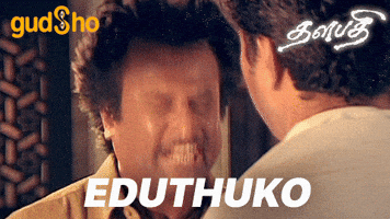 Take It Classic Movies GIF by GudSho