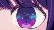 Japan Ai GIF