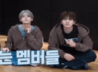 Leo Sangwon GIF