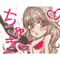 amymackell kawaii y2k gyaru amymackell GIF