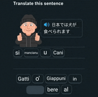 Catania Giappone GIF