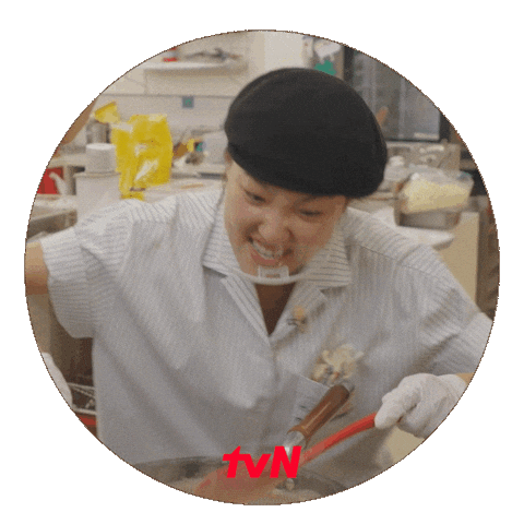 Mimi An Yujin Sticker by tvN Official
