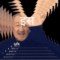 SwapnilChhetri iss nepaligif swapnilchhetri mujiyappa GIF