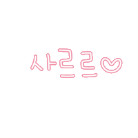 라라스토리 Sticker