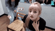 K-Pop Korea GIF by V LIVE