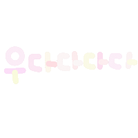 나오니 Sticker