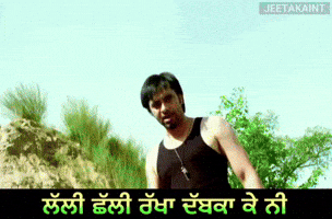 GIF by BabbuMaan