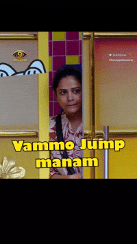 Biggboss GIF