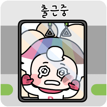 Subway Metro GIF by ddmkorea