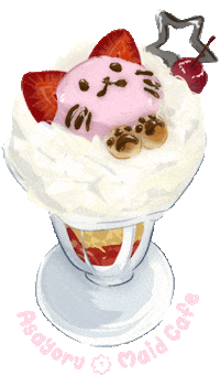 Ice Cream Cat Sticker by Asayoru Maid Cafe ☆ あさよる