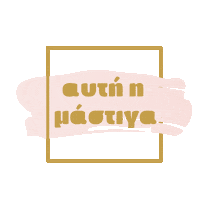 Itwasntmedesign Sticker