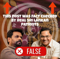 Sri Lanka Sl GIF