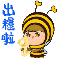 Happy Money Sticker