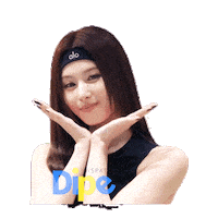 Korea Sana Sticker by koreadispatch