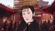 Ji Chang Wook GIF