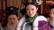 zhen huan zhuan hua fei GIF