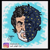 Singer Habib GIF