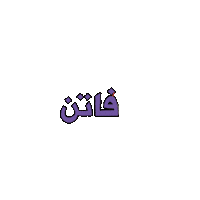 Bi4Print Sticker