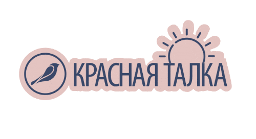talka_ru giphyupload trip отдых путешествие Sticker