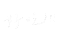 Yyt Sticker